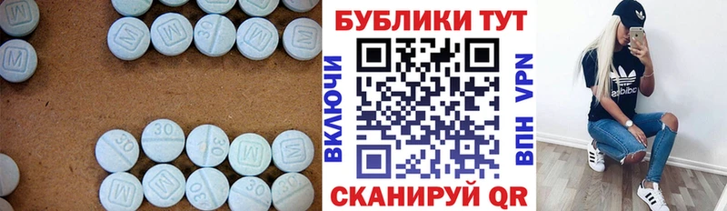 Ecstasy VHQ  Купить  Псков 