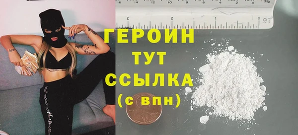СК Лагань