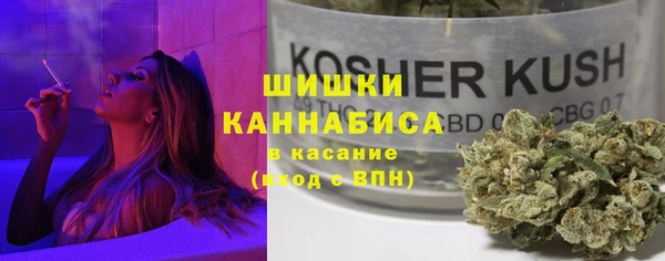 кокаин перу Алексин