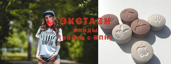 бошки Алзамай