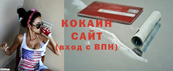 трава Ладушкин