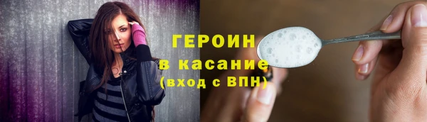 кокаин перу Алексин