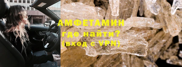 трава Ладушкин