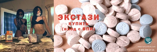 jwh Алексеевка