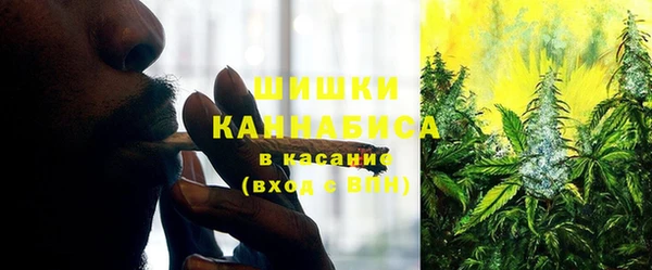 кокаин перу Алексин