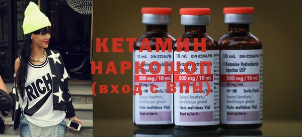 кокаин перу Алексин