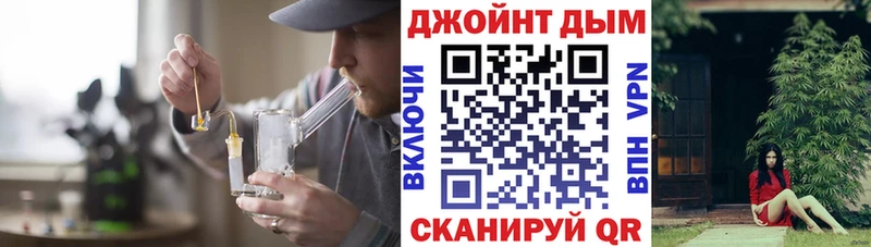 Бошки марихуана индика  Купить  Псков 
